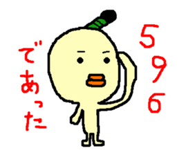 14127705