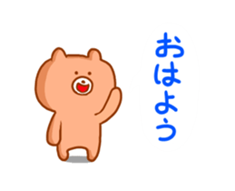 14130854