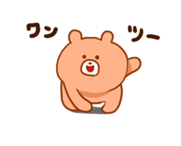 14130855