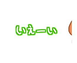 14130871