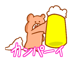 14130873