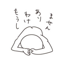 1413375