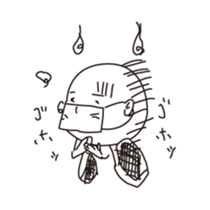 1413378