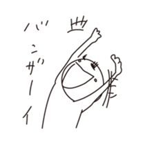 1413401