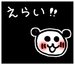 14137297