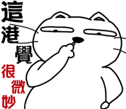 14138960