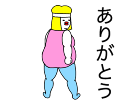 14143974