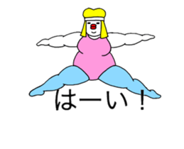 14143979