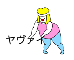 14143987