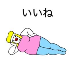 14143991