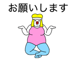 14143992