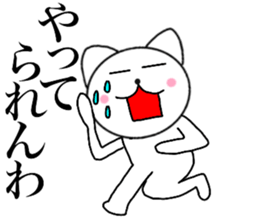 14152343