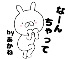 141527091
