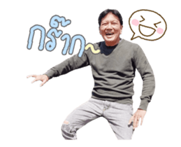 141543675