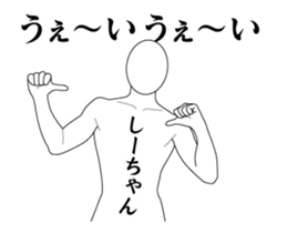 141549843