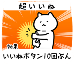 141551520