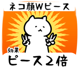 141551521