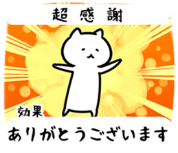 141551523