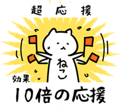 141551528