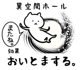 141551529