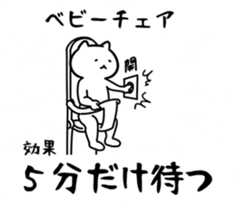 141551530