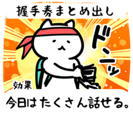 141551535