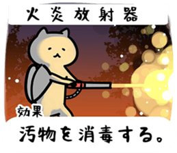 141551536