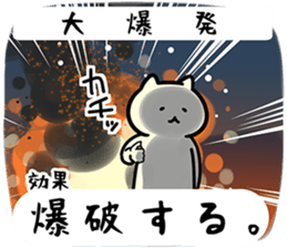 141551540