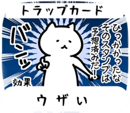 141551544