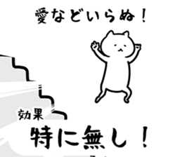 141551547