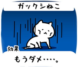 141551551