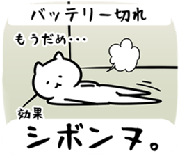 141551554