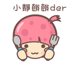 141567551