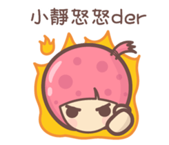 141567573