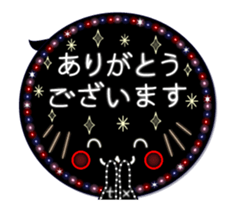 14159123