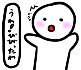14159923