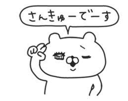 14160495