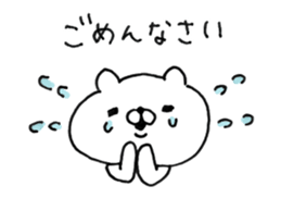 14160498