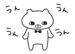 14160499