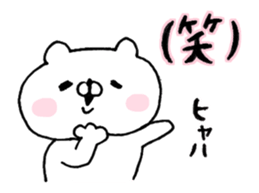 14160500