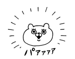 14160501