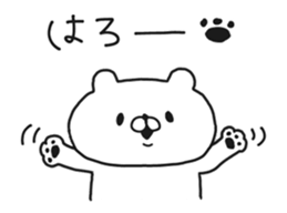 14160502