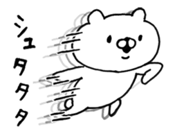 14160503