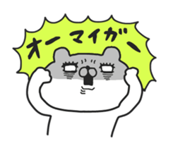 14160510