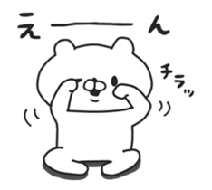 14160511