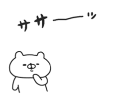 14160513