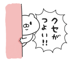 14160514