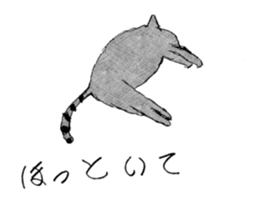 14160821
