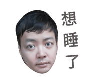 141632572