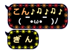 141647819